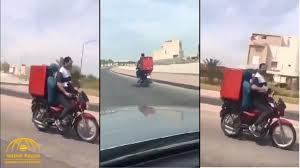 We did not find results for: Ø´Ø§Ù‡Ø¯ Ø´Ø®Øµ ÙŠØªÙ†Ù…Ø± Ø¨Ù…ØµØ±ÙŠ ÙŠØ±ÙƒØ¨ Ø¯Ø±Ø§Ø¬Ø© Ù†Ø§Ø±ÙŠØ© ÙÙŠ Ø§Ù„ÙƒÙˆÙŠØª Ø¨Ø±ÙÙ‚Ø© Ø²ÙˆØ¬ØªÙ‡ ÙˆØ§Ø¨Ù†ØªÙ‡ ÙˆÙ…Ø·Ø§Ù„Ø¨Ø§Øª Ø¨Ù…Ø­Ø§Ø³Ø¨ØªÙ‡ ØµØ­ÙŠÙØ© Ø§Ù„Ù…Ø±ØµØ¯