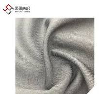 87% Polyester 13% Spandex Twill Woven 4 Way Stretch Fabric for Outdoor  Jacket Coat Pants Trousers
