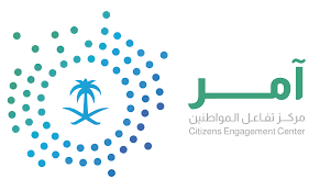 جوله سعادةمدير عام فرع وزارة البيئة والمياه والزراعة لمكتب الفرع في محافظة الشنان وزيارة سعادة محافظ الشنان في مكتبه.pic.twitter.com/9h7vc3xfvw. ÙˆØ²Ø§Ø±Ø© Ø§Ù„Ø¨ÙŠØ¦Ø© ÙˆØ§Ù„Ù…ÙŠØ§Ù‡ ÙˆØ§Ù„Ø²Ø±Ø§Ø¹Ø©