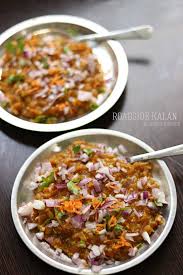 Kalan Masala Roadside Kaalan Recipe Video Recipe Jinoos Kitchen Recipe Breakfast Recipes Indian Veg Breakfast Recipes Chaat Recipe