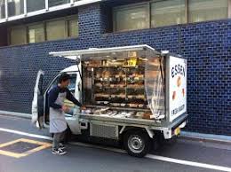 Bakery Vendor Essen Tokyo Essen Mobile Kiosk Japan Food