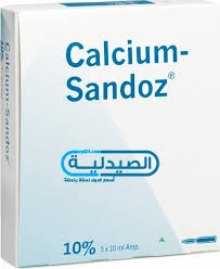· يستخدم كعلاج مكمل ووقائي لعلاج مرض هشاشة العظام. Ø³Ø¹Ø± ÙˆÙ…ÙˆØ§ØµÙØ§Øª Ø­Ø¨ÙˆØ¨ Ø³Ø§Ù†Ø¯ÙˆØ² Sandoz Ù„Ø¹Ù„Ø§Ø¬ Ù‡Ø´Ø§Ø´Ø© Ø§Ù„Ø¹Ø¸Ø§Ù… ÙˆÙ†Ù‚Øµ Ø§Ù„ÙƒØ§Ù„Ø³ÙŠÙˆÙ…