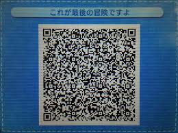 世界 樹 の 迷宮 qr コード