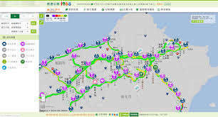 We would like to show you a description here but the site won't allow us. äº¤é€šéƒ¨é«˜é€Ÿå…¬è·¯å±€ é«˜é€Ÿå…¬è·¯å±€ä¸­æ–‡ç‰ˆ è¡Œè»ŠæŒ‡å— æ™ºæ…§åŒ–é‹è¼¸ç³»çµ±itså°ˆå€ é«˜å¿«é€Ÿå…¬è·¯æ™ºæ…§åŒ– ä¾¿æ°'å³æ™‚è·¯æ³è³‡è¨Šæœå‹™ ä¾¿æ°'å³æ™‚è·¯æ³è³‡è¨Šæœå‹™