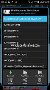 Tubemate 2 2 6 Apk Download Latest Tubemate Youtube Downloader Mp3 Download App Download Application Android