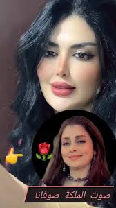 يسعد مساكم 🌺اصدقائي ترقبوني بأغنيتي الجديدة بعنوان (ياغربة حنيت لاهلي  وحبابي ...)من كلمات والحان الفنان Basil Obaid .توزيع الفنان وجدي الصايغ  ..استيديو سيلينا للإنتاج والتوزيع الفني 💚💚