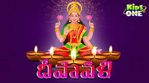 Kidsonetelugu Deepam Muggulu Deepavali 2018 Deepavali Story Diwali Festival Of Lights Goddess Lakshmi Devi He Stor Diwali Story Stories For Kids Diwali Kapil has been in news for a long time now, first for his sumona chakravarti also opened up about sunil grover's absence from the show recently. deepavali story diwali festival