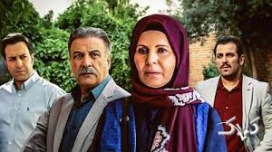 شبکه آی فیلم