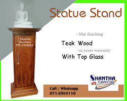11cm,, made from sustainable albesia wood, hand carved. Shantha Furniture Sri Lanka Home Facebook