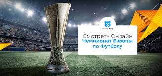 Смотрите матчи онлайн, в эфире первого канала и на сайте www.1tv.ru. Smotret Chempionat Evropy Po Futbolu Onlajn Iz Lyubogo Mesta
