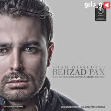 sina, نویسنده در ویدائو