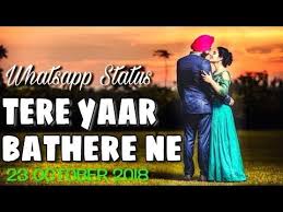 Tere Yaar Bathere Ne Ringtone Download Best Ringtones Bestringtonesfree Net Youtube Ringtone Download Best Ringtones Download