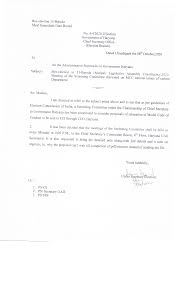 Http Csharyana Gov In Writereaddata Circular Election 20branch E 11380 Pdf