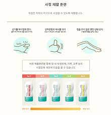 생각보다 많다는 남자들의 지루증상 - DogDrip.Net 개드립