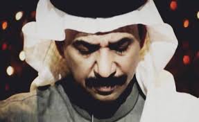 ولد عبد الله محمد الجوهر المعروف بـ عبادي الجوهر في جدة في 24 أبريل، نشأ عبادي يتيما وتربى هو وأخوه عبد الرحمن. Ø£Ø®Ø·Ø¨ÙˆØ· Ø§Ù„Ø¹ÙˆØ¯ Ø¹Ø¨Ø§Ø¯ÙŠ Ø§Ù„Ø¬ÙˆÙ‡Ø± Home Facebook