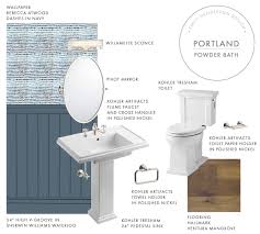 portland project: powder bath design