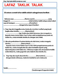 Informasi yang diminta bervolume besar; Contoh Surat Talak Cerai Dari Suami Kumpulan Surat Penting