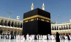 لانتهاز الفرص التي لاتتكرر زورونا بفروعنا بجده بتحديد موعد مسبق.مجموعه الوليد بن باز. ÙƒÙŠÙ Ø¨Ù†ÙŠØª Ø§Ù„ÙƒØ¹Ø¨Ø© Ø§Ù„Ù…Ø´Ø±ÙØ© Ø¥Ø³Ù„Ø§Ù…Ù†Ø§ Ù„Ù„Ù…Ø¹Ù„ÙˆÙ…Ø§Øª ÙˆØ§Ù„Ù…Ø¹Ø±ÙØ© Ø§Ù„Ø§Ø³Ù„Ø§Ù…ÙŠØ©