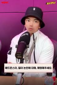 #뉴이스트 #jr 의 #로얄코믹스 #매드몬스터 완전체와 함께… Dl6pqf7muegzgm