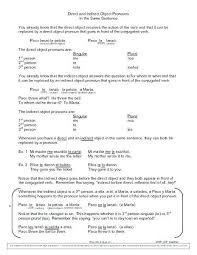 Spanish direct object pronouns like me, te, lo, and la are an essential part to a spanish speakers vocabulary so it's important that you fully grasp this alright, i know what you might be thinking, what exactly is a direct object pronoun in spanish? 26 Subject And Object Pronouns Exercises Pdf Pronouns Worksheets Pdf With Answers Indirect Object Pronouns Spanish Object Pronouns Pronouns Exercises