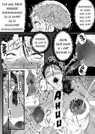 Ryonas Station (YOSHITORA)] Brain Eater Stage 1 5-6 [English] [SMDC] -  Hentai.name