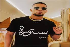 Mohamed ramadan mahmoud hijazi, better known as mohamed ramadan, is an egyptian actor, singer, rapper, dancer and producer. Ù…Ø­Ù…Ø¯ Ø±Ù…Ø¶Ø§Ù† Ù…Ù† Ø¯Ø§Ø®Ù„ Ø§Ù„Ø·Ø§Ø¦Ø±Ø© Ù…Ø³ØªÙˆØ±Ø© Ù‚Ø§Ù„Ù‡Ø§ Ø§Ù„Ø£Ø³Ø·ÙˆØ±Ø© ÙÙŠØ¯ÙŠÙˆ Ø¨ÙˆØ§Ø¨Ø© Ø£Ø®Ø¨Ø§Ø± Ø§Ù„ÙŠÙˆÙ… Ø§Ù„Ø¥Ù„ÙƒØªØ±ÙˆÙ†ÙŠØ©