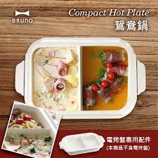 By submitting my information, i agree to receive personalized updates and. æ¥æ¬bruno é´é´¦é Pchome 24hè³¼ç©