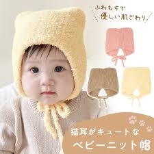 MY LITTLE WONDER ストライプ帽子 猫耳 Qoo10] 2023 ストライプ小悪魔暖かいプルオー