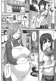 Haramase! Shiawase Oyakodon! » nhentai - Hentai Manga, Doujinshi & Porn  Comics