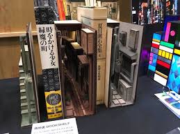 Unique Wooden Bookends Transform Dioramae Of Tokyo S Narrow Alleyways Bookends Wooden Bookends Bookshelf Art