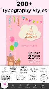 Your own digital invitation card in seconds using an invitation maker app. Invitation Maker Free Pro Apk Pro Features Unlocked