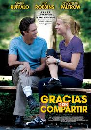 Gracias Por Compartir Gracias Por Compartir Juno Pelicula Peliculas