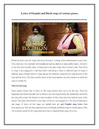 Lyrics Of Punjabi And Hindi Songs Of Various Genres This song from the movie colie no.1 is sung by renessa das and … sad song. punjabi and hindi songs of various genres