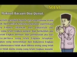 Bacaan do'a qunut adalah do'a yang dibaca pada waktu subuh serta pada sholat witir di paruh akhir bulan ramadhan. Aku Seorang Pendosa Doa Qunut Jawi Rumi