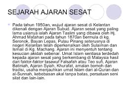 Siasatan terhadap ajaran sesat yang dikenali sebagai agama melayu kini telah berada di peringkat akhir menurut timbalan menteri di jabatan perdana menteri (hal ehwal agama), datuk ahmad marzuk. Ajaran Sesat