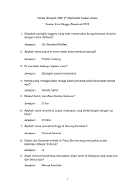.umum, soalan dan jawapan tentang islam, soalan dan jawapan upsr 2019, bank soalan dan nota tatabahasa, burung terbang dipipiskan lada soalan dan. Contoh Soalan Kuiz Pengetahuan Am Rajasthan Board I