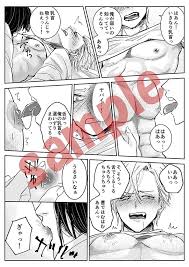 エロ漫画】女王様気質なメイドのレイカさんに足でちんぽこねくり回されるＭ男ご主人様ｗ【ぐすたふ エロ同人】 | エロ漫画喫茶