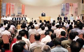 神戸新聞 - News update