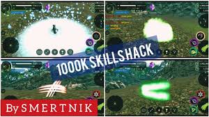 Kunne ellers være sjovt at rode med. Panther Online 1000k Skills Hack By S M E R T N I K Youtube