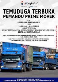 Jawatan kosong terkini & temuduga terbuka 2021 #jawatankosong #kerjakosong #vacancy #temuduga #career #job #jawatan #interview #recruitment #resume #carikerja | twuko. Kedah Version Temuduga Terbuka Jawatan Kosong Pemandu Facebook
