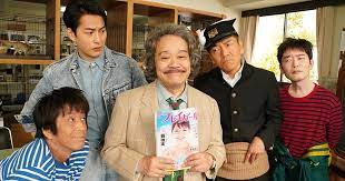 Tensai Bakabon 3rd Live-Action TV Special Reveals More Cast - News - Anime  News Network