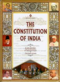 It frames fundamental political principles, procedures, practices, rights, powers, and duties of the government. Buy The Constitution Of India Big A4 Size Book Online At Low Prices In India The Constitution Of India Big A4 Size Reviews Ratings Amazon In