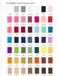 49 Colors Ployester Petersham Ribbon Color Chart All Prices