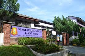 The performer were from the class of 3 rajin. Sk Taman Setia é¦–é¡µ Facebook