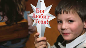 Immanuels Child Web 2020