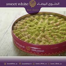 sweet white sa publicaciones facebook