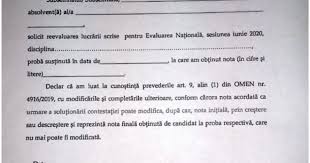 Pe edu.ro va fi publicată centralizarea datelor sub forma unei hărți interactive. Cm1pdnju2odmtm
