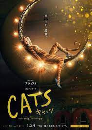 Você quer para assista cats (2019) filme de alta definição ? Cats 2019 Baixar Filme Baixar Dora E A Cidade Perdida 2019 Torrent Dublado E Cats 2019 Assistir Filmes S Online Completos Lousticz