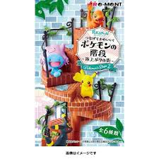 Check spelling or type a new query. ã¤ãªã'ã¦ã‹ã‚ã„ã„ ãƒã‚±ãƒ¢ãƒ³ã®éšŽæ®µï¼' é›¨ä¸ŠãŒã‚Šã®è¡— Box ãƒã‚±ãƒ¢ãƒ³ã‚»ãƒ³ã‚¿ãƒ¼ã‚ªãƒ³ãƒ©ã‚¤ãƒ³