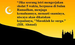 Kopi memang menjadi minuman favorit tidak hanya di indonesia saja namun juga di beberapa negara lainnya di dunia. Kata Mutiara Waktu Dalam Islam Quotemutiara Quotemutiara
